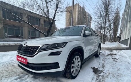 Skoda Kodiaq I, 2018 год, 2 725 000 рублей, 1 фотография