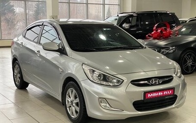 Hyundai Solaris II рестайлинг, 2013 год, 969 000 рублей, 1 фотография