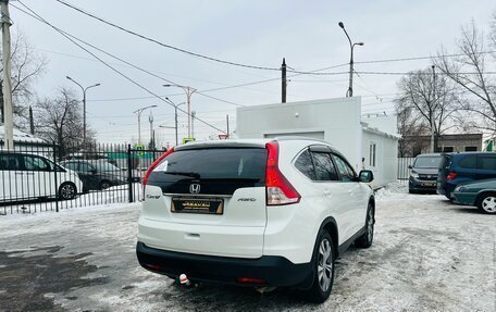 Honda CR-V IV, 2013 год, 2 379 000 рублей, 6 фотография