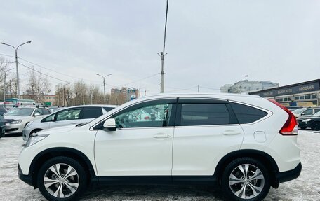 Honda CR-V IV, 2013 год, 2 379 000 рублей, 9 фотография