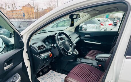 Honda CR-V IV, 2013 год, 2 379 000 рублей, 10 фотография