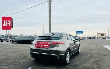 Honda Civic VIII, 2008 год, 689 000 рублей, 6 фотография