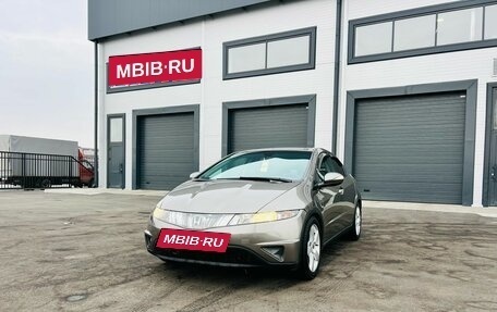 Honda Civic VIII, 2008 год, 689 000 рублей, 2 фотография