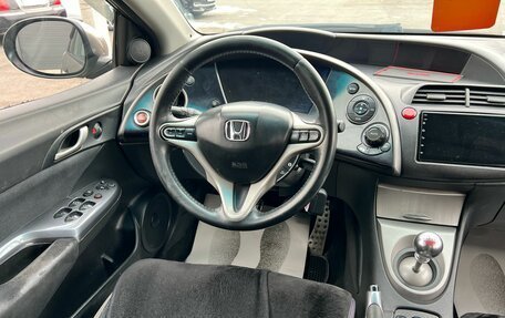 Honda Civic VIII, 2008 год, 689 000 рублей, 14 фотография