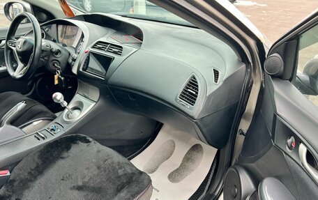 Honda Civic VIII, 2008 год, 689 000 рублей, 12 фотография