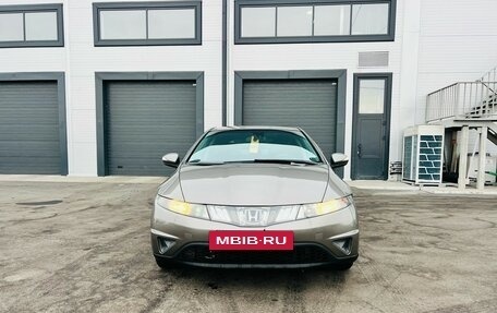 Honda Civic VIII, 2008 год, 689 000 рублей, 9 фотография