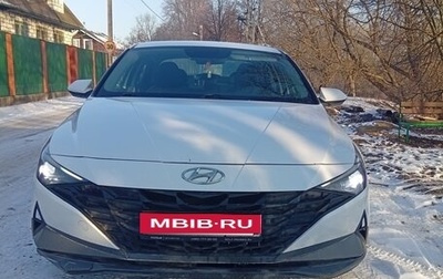 Hyundai Elantra, 2021 год, 1 950 000 рублей, 1 фотография