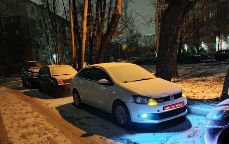 Volkswagen Polo VI (EU Market), 2014 год, 425 000 рублей, 1 фотография