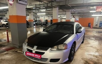 Dodge Stratus II, 2004 год, 450 000 рублей, 1 фотография