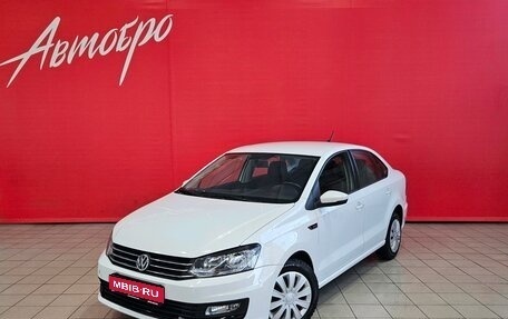 Volkswagen Polo VI (EU Market), 2019 год, 1 100 000 рублей, 1 фотография