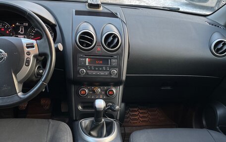 Nissan Qashqai, 2011 год, 1 300 000 рублей, 11 фотография