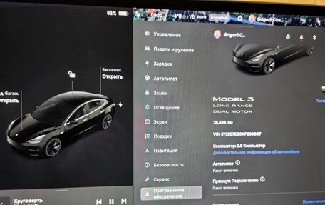 Tesla Model 3 I, 2019 год, 3 450 000 рублей, 16 фотография