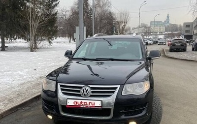 Volkswagen Touareg III, 2008 год, 1 700 000 рублей, 1 фотография