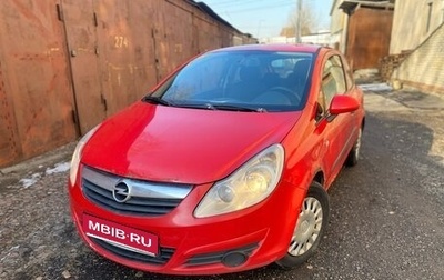 Opel Corsa D, 2006 год, 235 000 рублей, 1 фотография