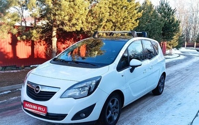 Opel Meriva, 2012 год, 925 000 рублей, 1 фотография