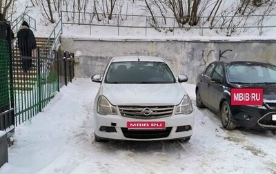 Nissan Almera, 2014 год, 580 000 рублей, 1 фотография