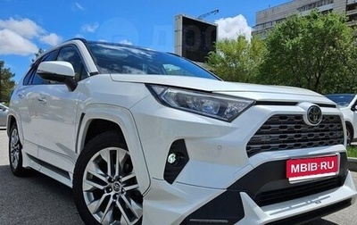 Toyota RAV4, 2019 год, 3 599 990 рублей, 1 фотография