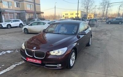 BMW 5 серия, 2011 год, 2 000 000 рублей, 1 фотография