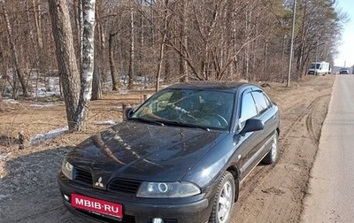 Mitsubishi Carisma I, 2003 год, 320 000 рублей, 1 фотография