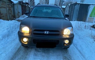 Hyundai Santa Fe Classic, 2007 год, 459 000 рублей, 1 фотография