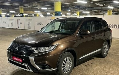 Mitsubishi Outlander III рестайлинг 3, 2021 год, 2 870 100 рублей, 1 фотография