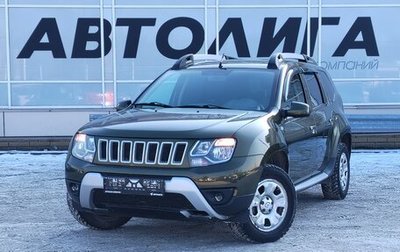 Renault Duster I рестайлинг, 2018 год, 1 389 000 рублей, 1 фотография