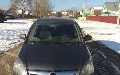 Opel Zafira B, 2012 год, 870 000 рублей, 1 фотография