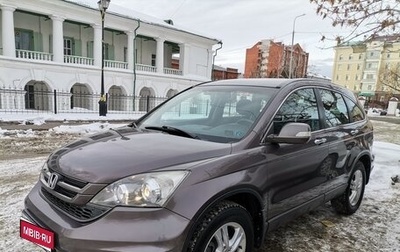 Honda CR-V III рестайлинг, 2011 год, 1 700 000 рублей, 1 фотография