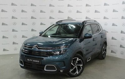 Citroen C5 Aircross I, 2020 год, 2 650 000 рублей, 1 фотография