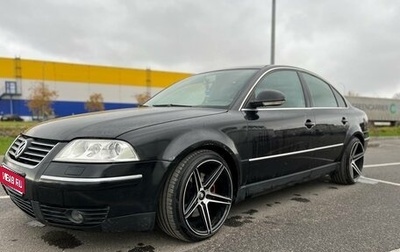 Volkswagen Passat B5+ рестайлинг, 2004 год, 600 000 рублей, 1 фотография