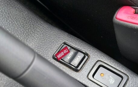Suzuki SX4 II рестайлинг, 2012 год, 1 189 000 рублей, 11 фотография