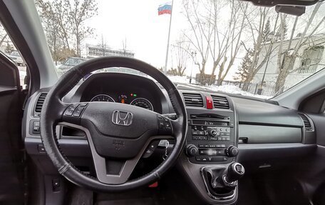 Honda CR-V III рестайлинг, 2011 год, 1 700 000 рублей, 12 фотография