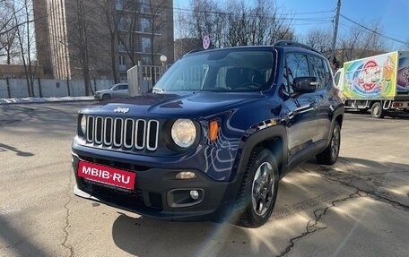 Jeep Renegade I рестайлинг, 2018 год, 1 600 000 рублей, 2 фотография