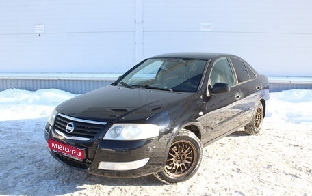 Nissan Almera Classic, 2006 год, 395 000 рублей, 1 фотография
