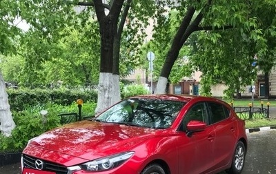 Mazda 3, 2016 год, 2 500 000 рублей, 1 фотография