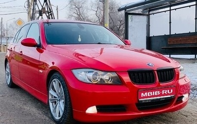 BMW 3 серия, 2006 год, 1 280 000 рублей, 1 фотография