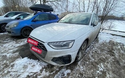 Audi A4, 2021 год, 3 650 000 рублей, 1 фотография