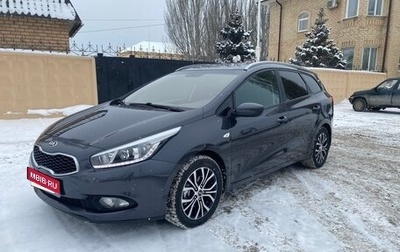 KIA cee'd III, 2013 год, 1 095 000 рублей, 1 фотография