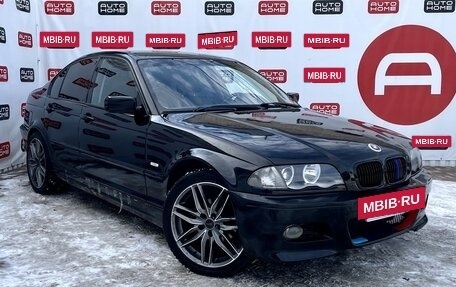 BMW 3 серия, 1999 год, 499 990 рублей, 3 фотография