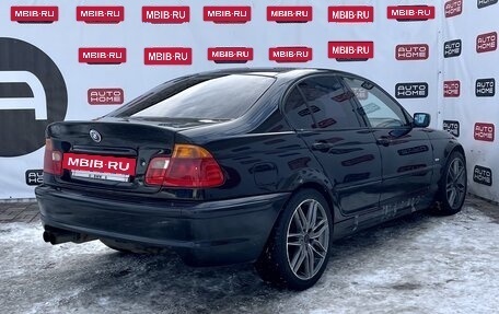 BMW 3 серия, 1999 год, 499 990 рублей, 5 фотография
