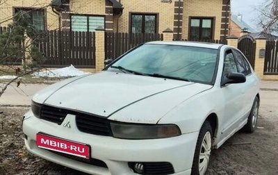 Mitsubishi Galant VIII, 2003 год, 160 000 рублей, 1 фотография