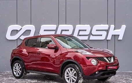 Nissan Juke II, 2014 год, 1 370 000 рублей, 1 фотография