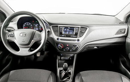 Hyundai Solaris II рестайлинг, 2017 год, 899 000 рублей, 14 фотография