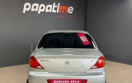 KIA Spectra II (LD), 2008 год, 525 000 рублей, 4 фотография
