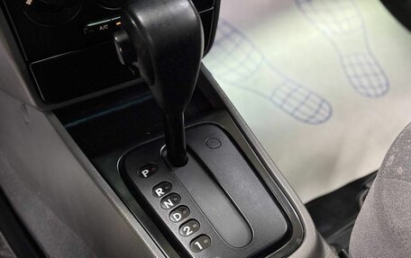 KIA Spectra II (LD), 2008 год, 525 000 рублей, 14 фотография