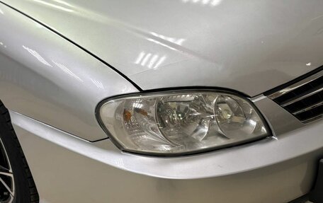 KIA Spectra II (LD), 2008 год, 525 000 рублей, 18 фотография