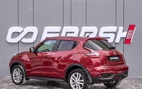 Nissan Juke II, 2014 год, 1 370 000 рублей, 2 фотография