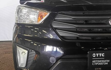 Hyundai Creta I рестайлинг, 2016 год, 1 351 900 рублей, 17 фотография