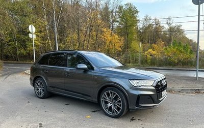 Audi Q7, 2021 год, 8 500 000 рублей, 1 фотография