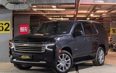 Chevrolet Tahoe IV, 2022 год, 10 900 000 рублей, 1 фотография